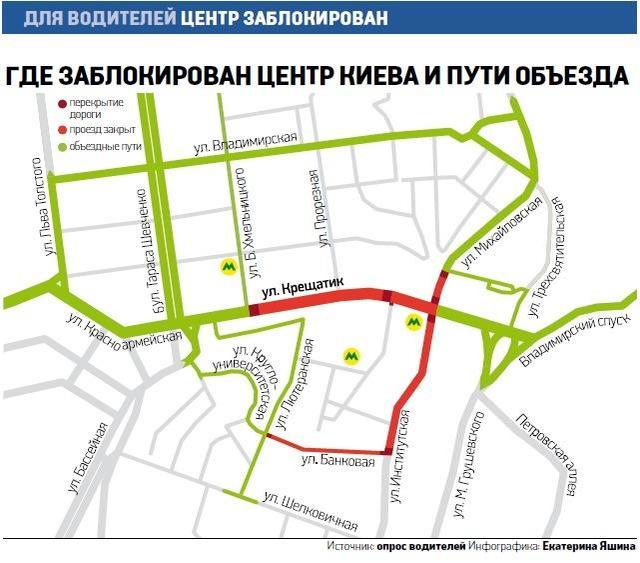 карта