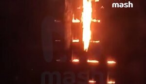 Атака дронів на РФ: у Смоленській області працювала ППО. ВIДЕО
