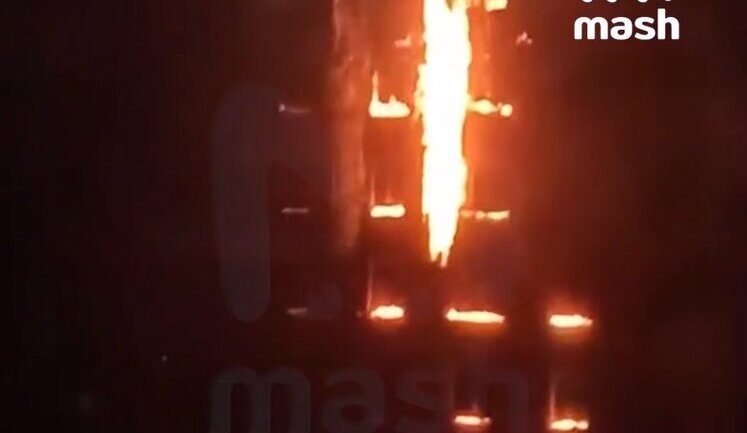 Атака дронів на РФ: у Смоленській області працювала ППО. ВIДЕО