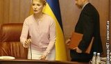 Тимошенко выдвигает кадидатуру Турчинова на должность мэра: &amp;quot;БЮТ отдает Киеву лучшее, что у нас есть&amp;quot;