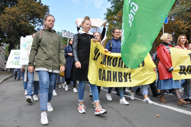 Global Climate Strike held in Kyiv 38