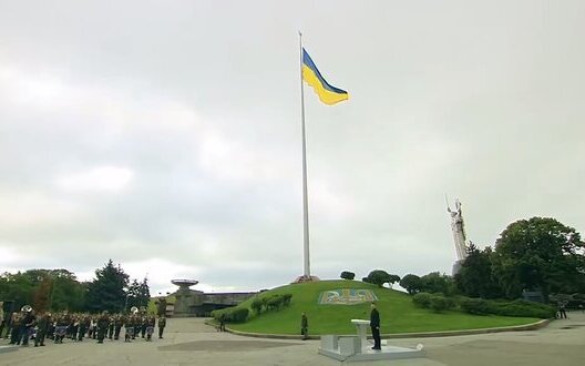 Zelenskyy congratulated Ukrainians on Flag Day: People in temporarily occupied territories cherish it because they know that we will not give our land to occupiers. VIDEO