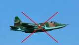 Сили оборони збили російський Су-25