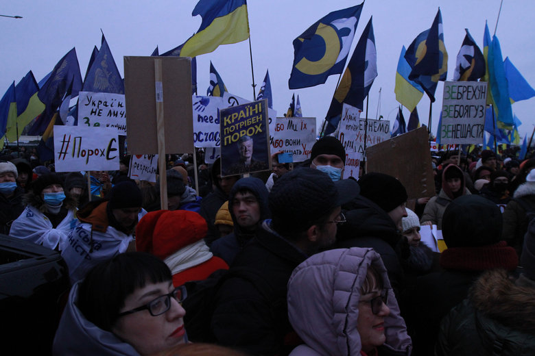 Зустріч Порошенка в аеропорту Київ 05
