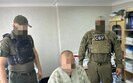 зрадник з Херсону
