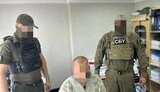 зрадник з Херсону