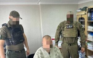 зрадник з Херсону