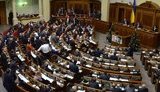 вр