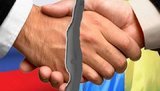Bill terminating Ukraine-Russia friendship treaty enters into force