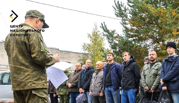 Кремль офіційно запустив "Юнармію" на окупованій Донеччині, - Центр нацспротиву