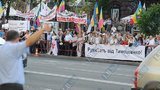 Под Печерский суд свезли тяжелую технику