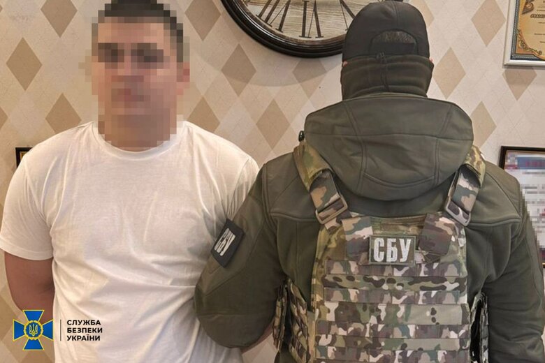 СБУ