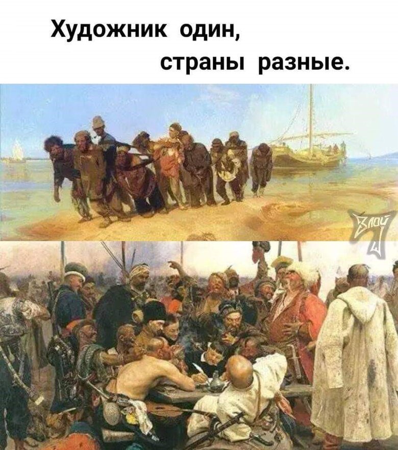 Цензор.НЕТ Изображение