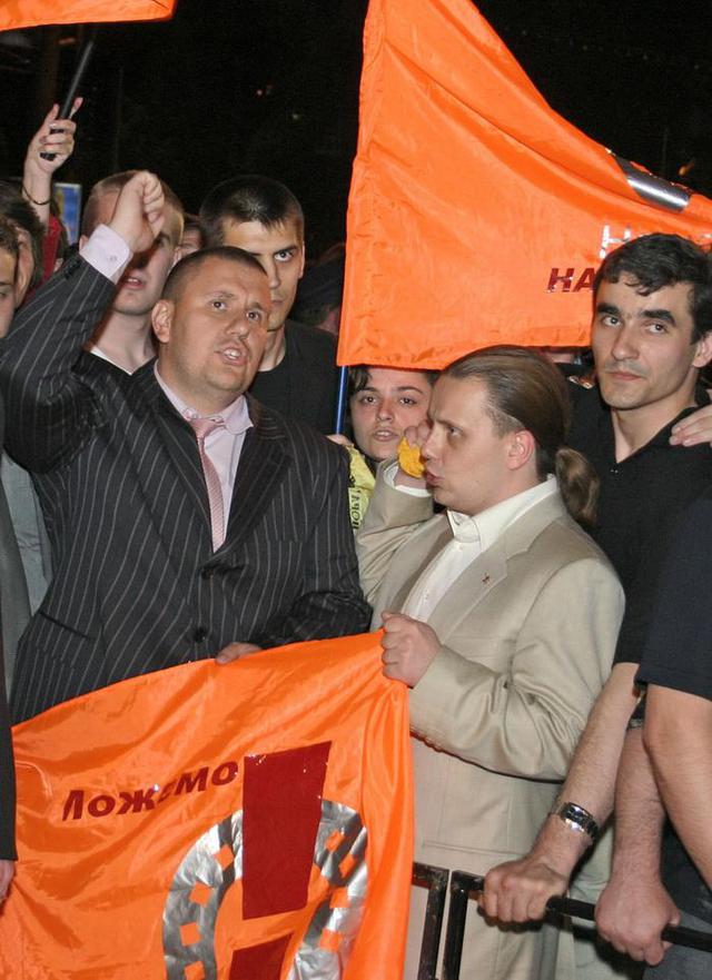 Цензор.НЕТ Изображение