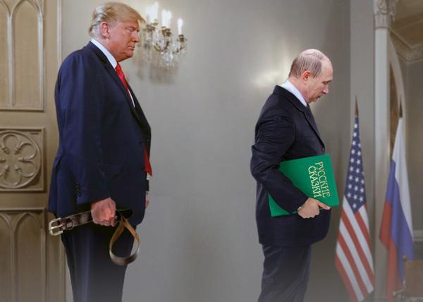 Опять двойка