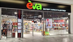 Компанія EVA втратила до 1 мільярда гривень через удар по складах