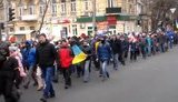 марш одесса
