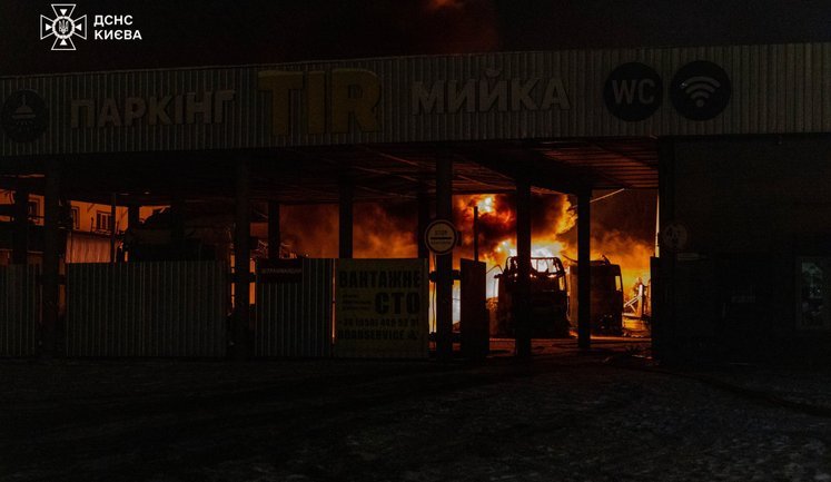 РФ говорила языком террора, когда в Абу-Даби продолжались мирные переговоры, - Будрис о массированной атаке на Украину