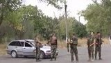 армия