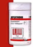 Лучшее средство для PR-а