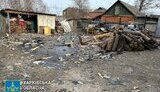 харківщина