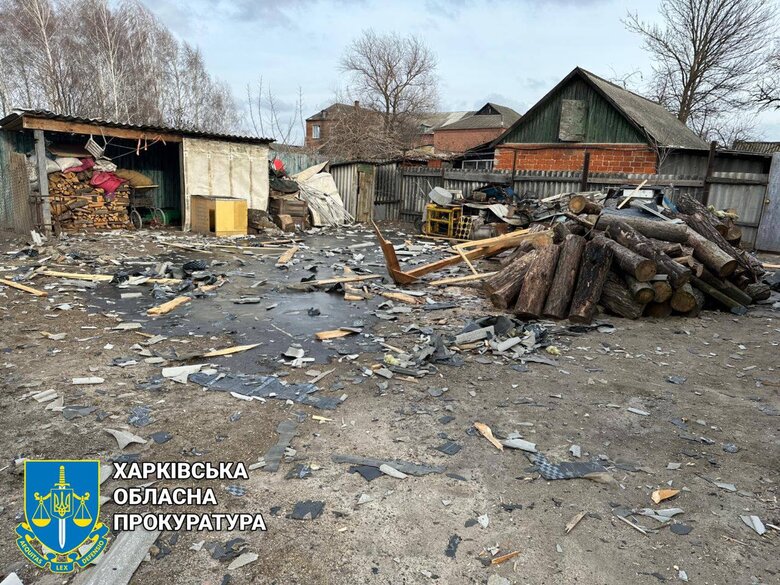 Consequences of shelling in Kharkiv region: dead and wounded, among them child 02