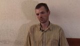 синченко