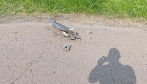 Вражеская ракета сбита над Полтавщиной: есть повреждения. ФОТО