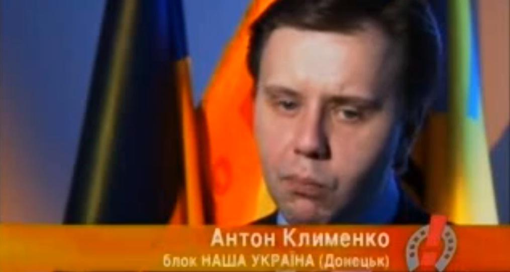 "Страшная правда": брат главы Минсдоха Клименко рассказывает о ...