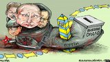 Ботинок "русского мира"