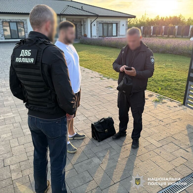 переправлення ухилянтів за кордон