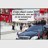 Резонне питання