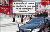 Резонне питання