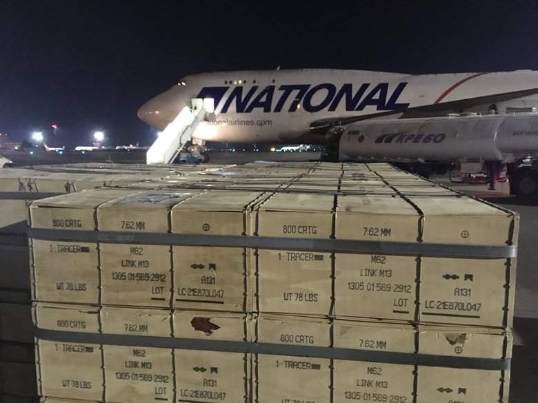 Sweet 16 та ще й 17: до Києва зі США прибули ще два літаки з допомогою, привезли боєприпаси та заряди для гранатометів 01