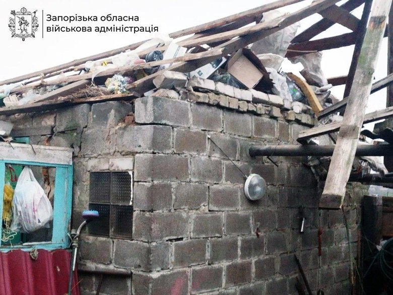 Shelling of the Zaporizhzhia region