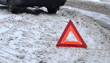 дтп,знак