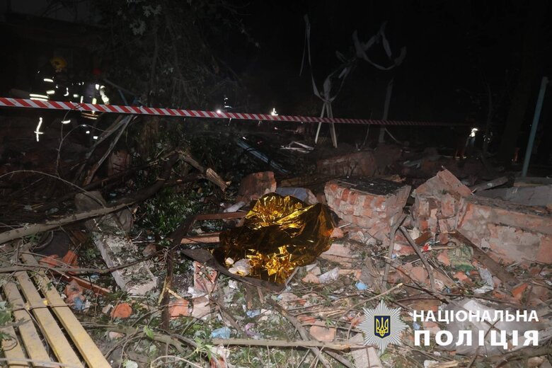Обстріли Харкова 30 травня