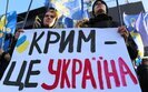 крим