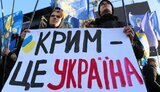 крим
