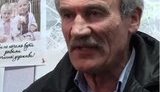 булатецкий