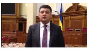 "Three weeks of consultations give no reason for good news," - Hroisman on political crisis