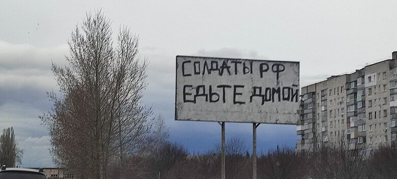 Юрій Мацарський: Перше, що влаштовували росіяни, коли захоплювали місто або селище, – це місце для тортур. Робили це навіть у школах і дитячих садочках, в лікарнях 08