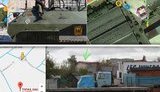 армия ртуть вооружение рф агрессия комплекс