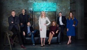 Закликаю українську владу забезпечити дотримання права Седлецької зберегти конфіденційність її джерел, - доповідач ПАРЄ з питань свободи ЗМІ Фолкс