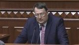 геращенко антон