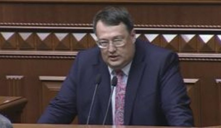 "Левочкин дважды не явился на допрос по делу об убийстве Калашникова", - Геращенко. ВИДЕО