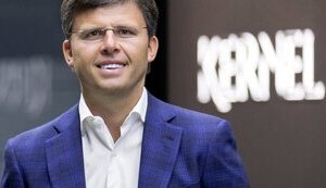 веревский