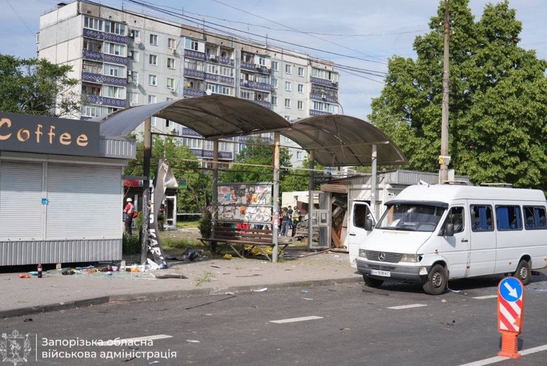 атака на Запоріжжя