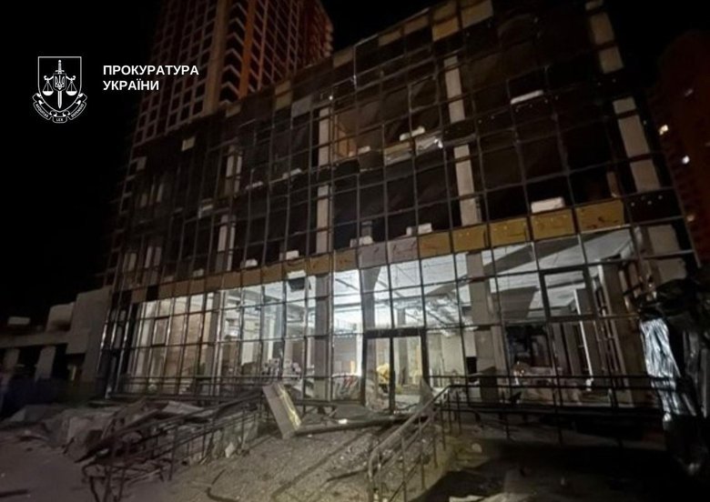 Обстріл Києва 24 травня