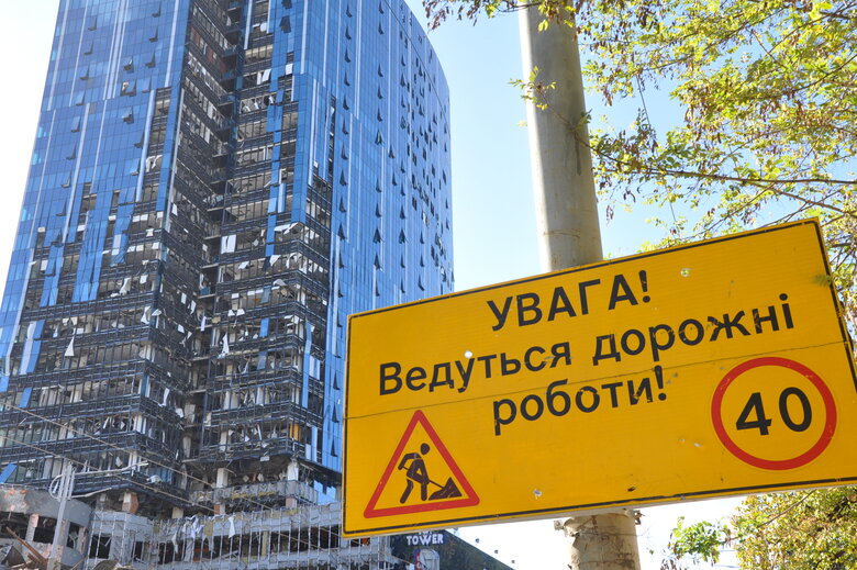 Последствия вражеских ракетных ударов по центру Киева 21